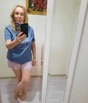 Ольга