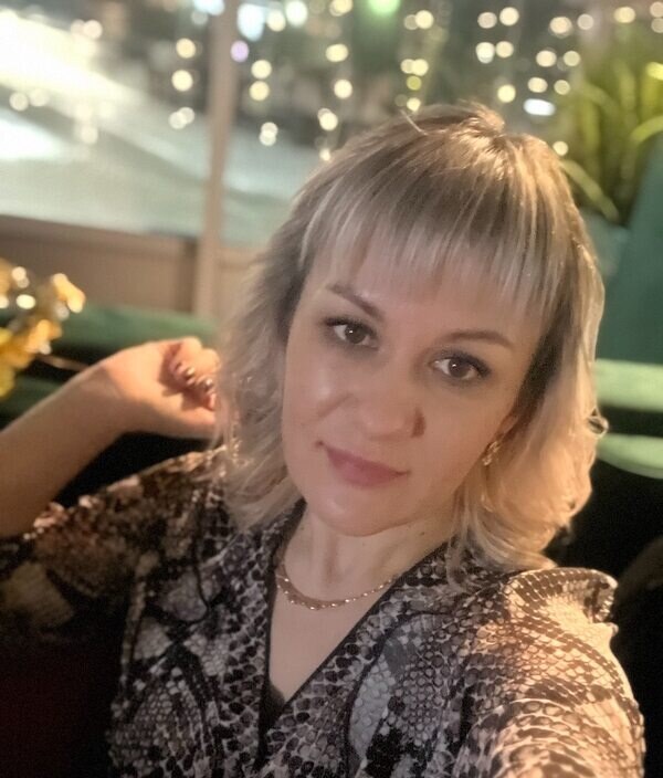 Кристина