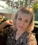 Кристина
