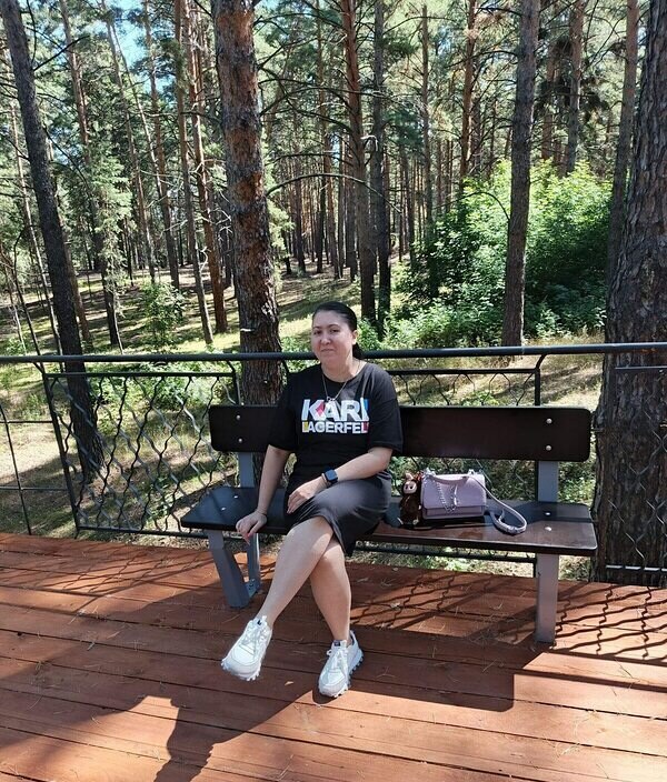 Кристина