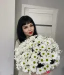Зайна