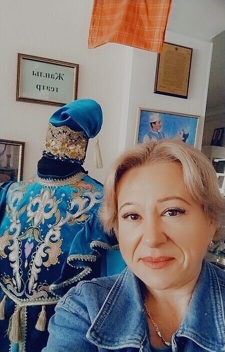 Гузэль