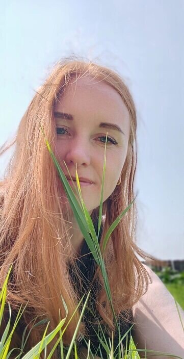 Анастейша