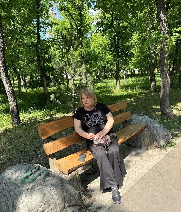 Наталья
