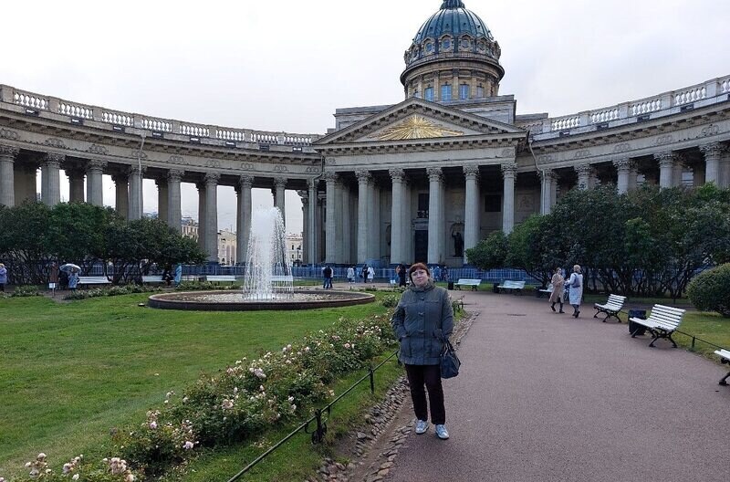 Валерия