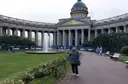 Валерия