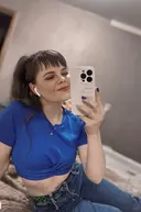 Виктория