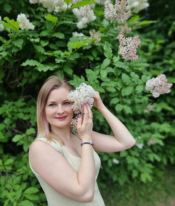 Карина