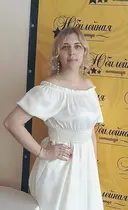 Юлия