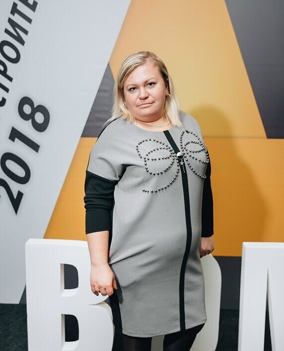 Елена