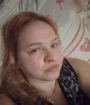 Галина
