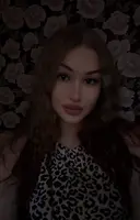 Селима