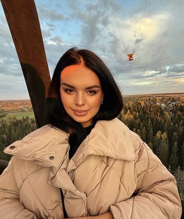 Элина