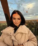 Элина