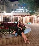 Афина
