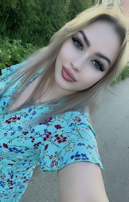 Софья