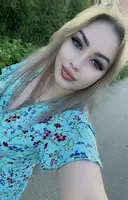 Софья
