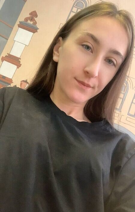 Кристина