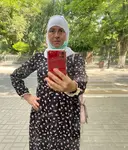 Карина
