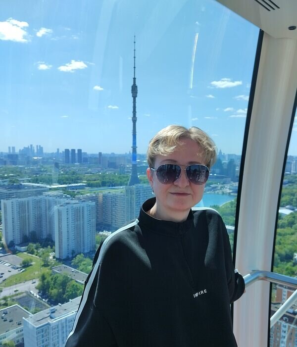Юлия