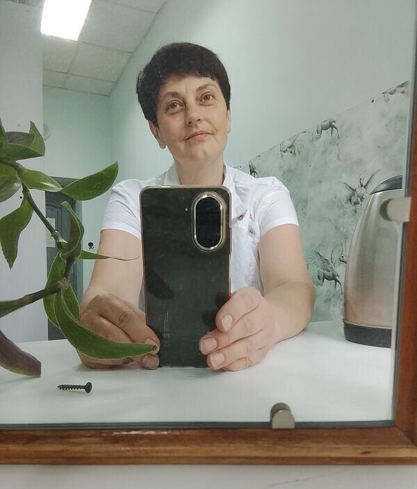 Любовь