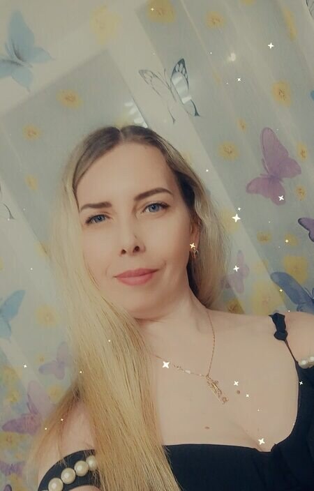 Марина