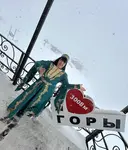 Наталия