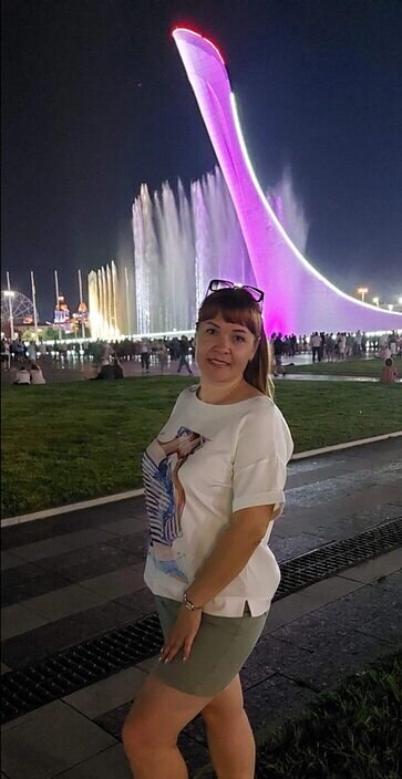 Галина