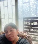 Надежда