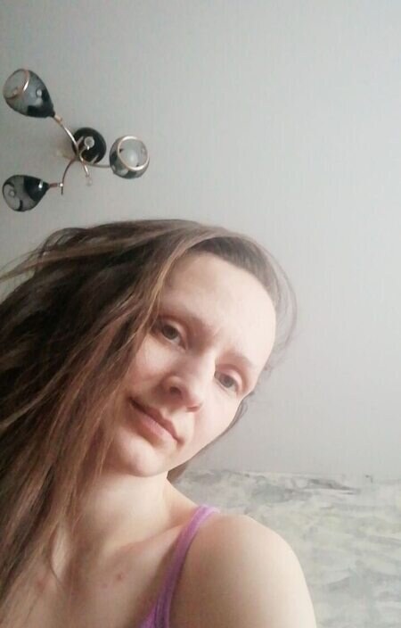 Анастасия