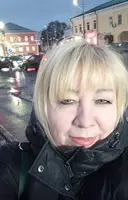 Наталья