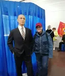 Надежда