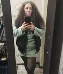 Светланка
