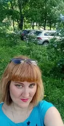 Полина