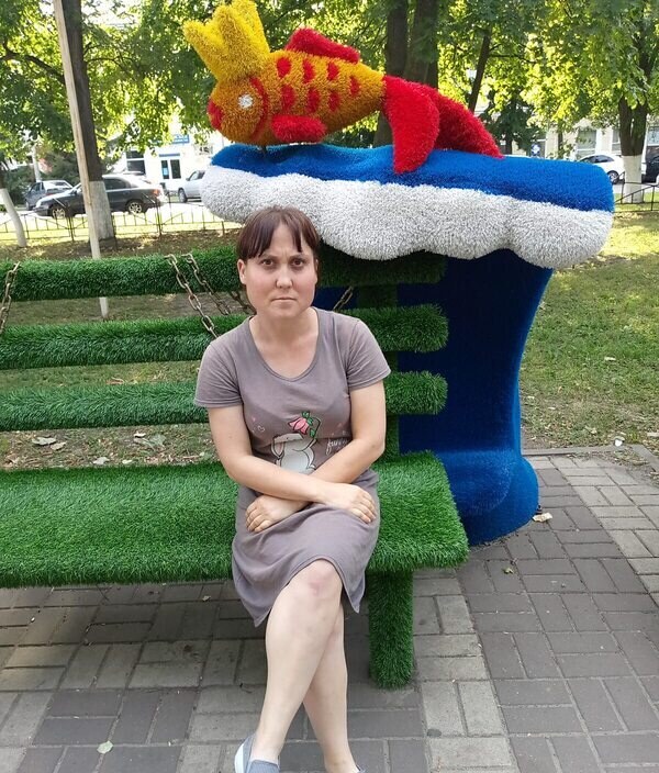 Олеся