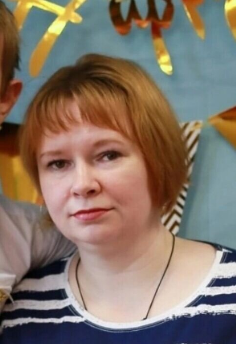 Галина