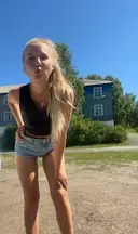 Катя