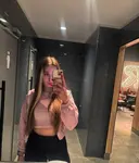 Альбина