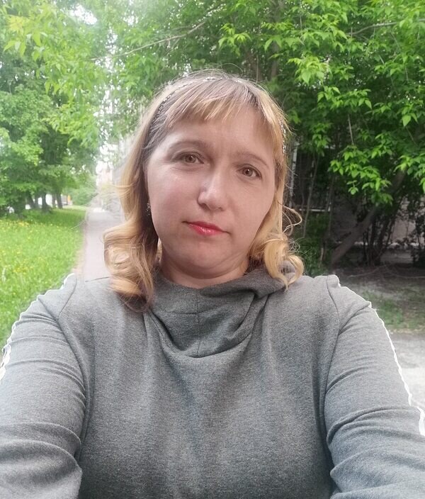Алиса
