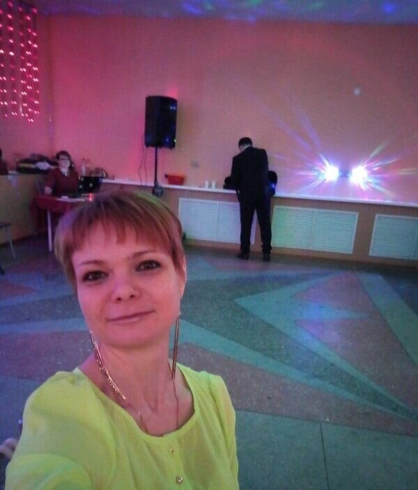 Оксана