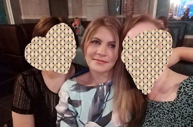 Елена
