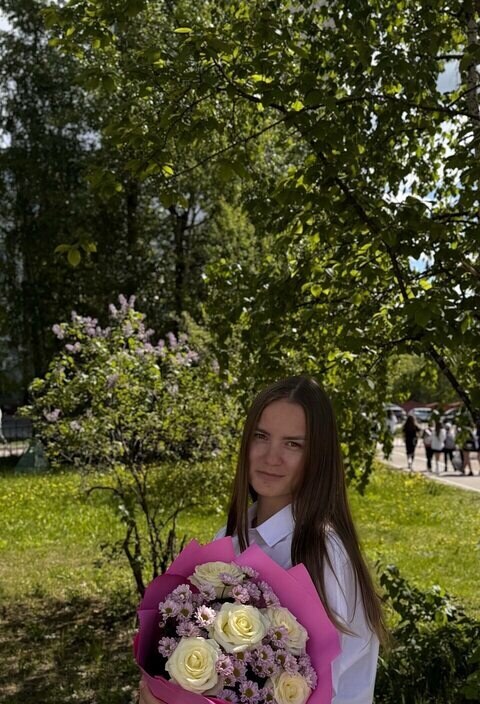 Екатерина