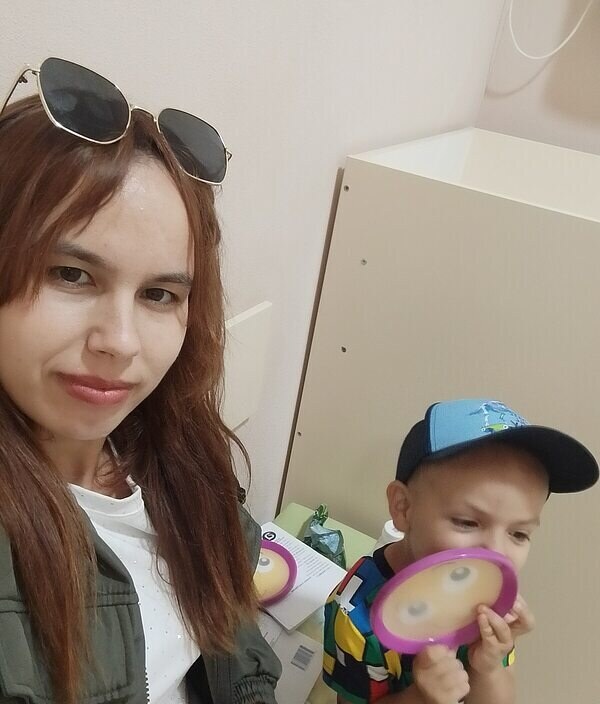 Алина