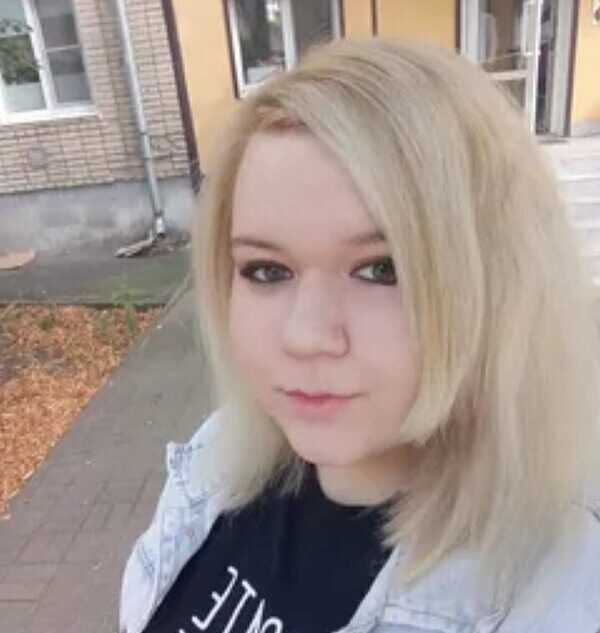 Катерина