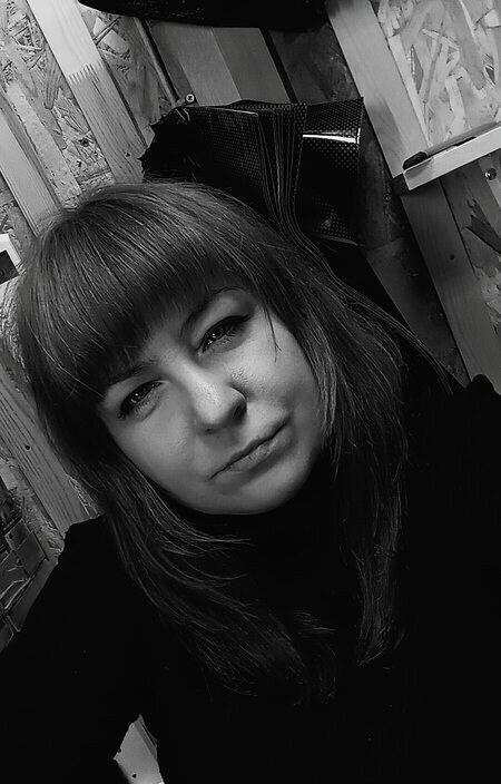 Диана
