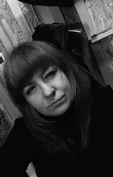 Диана