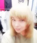 Лана