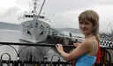 Мария