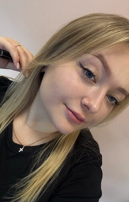 Карина