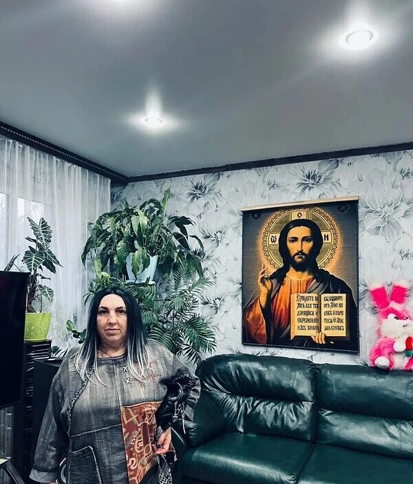 Света